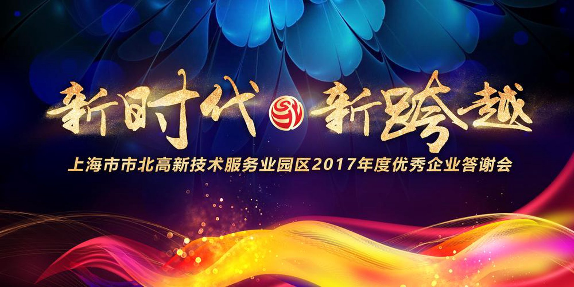 似水流年论坛